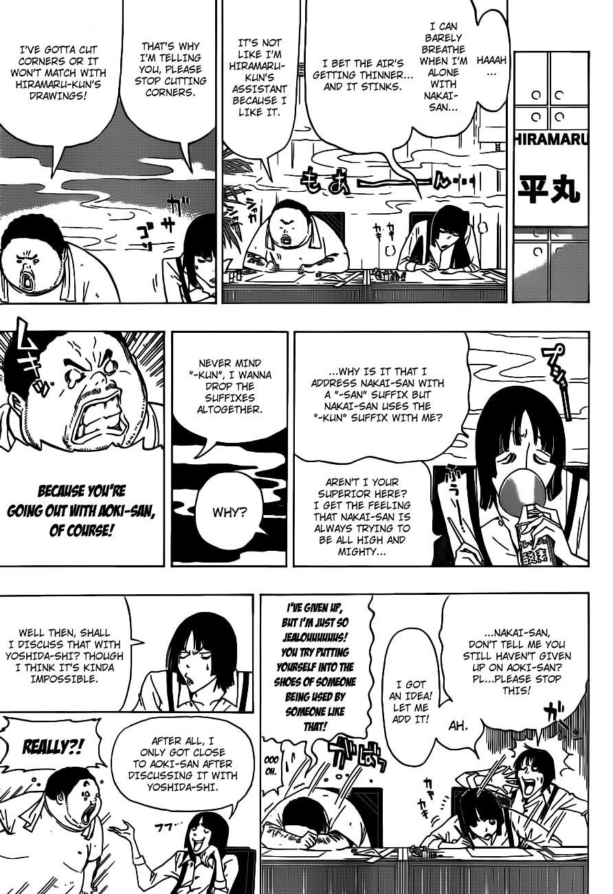 Bakuman Chapter 134 - Page 8