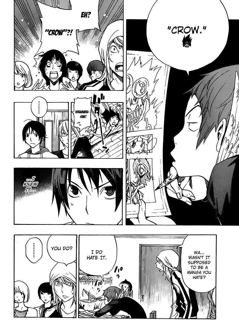 Bakuman Chapter 135 - Page 10