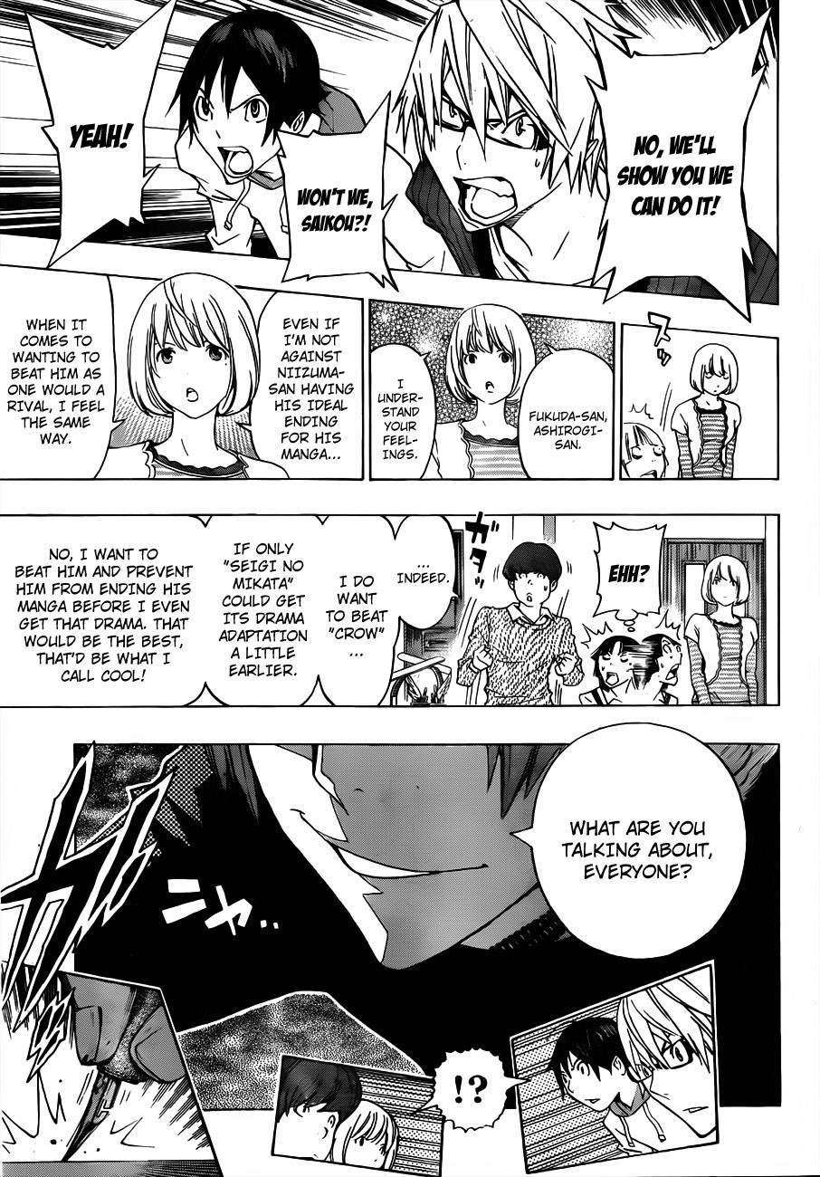 Bakuman Chapter 135 - Page 17