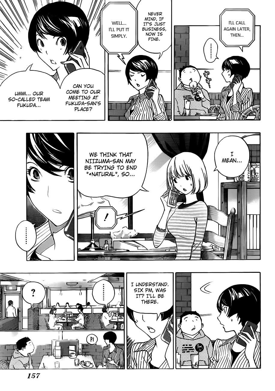 Bakuman Chapter 135 - Page 5