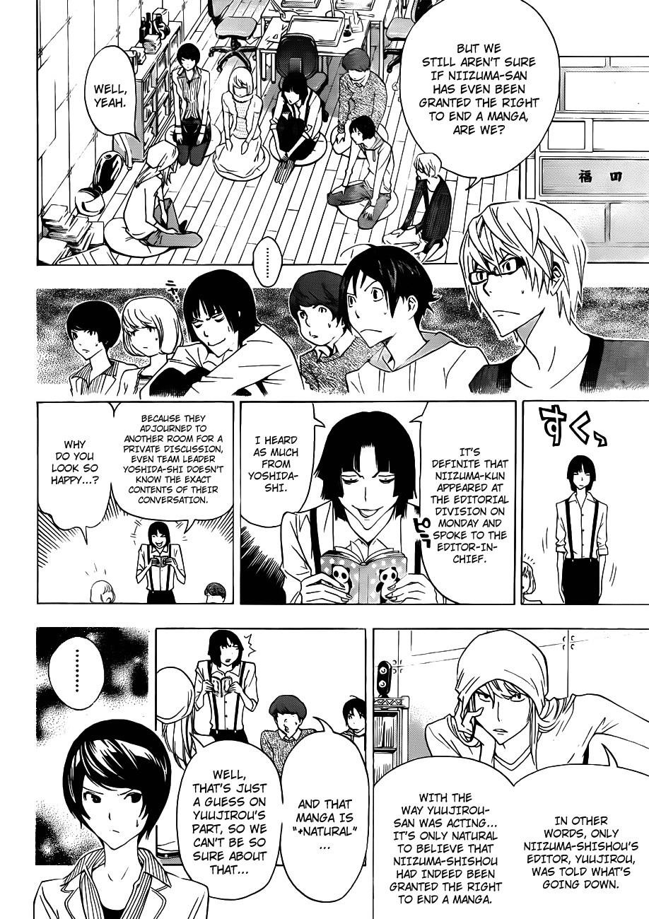 Bakuman Chapter 135 - Page 6