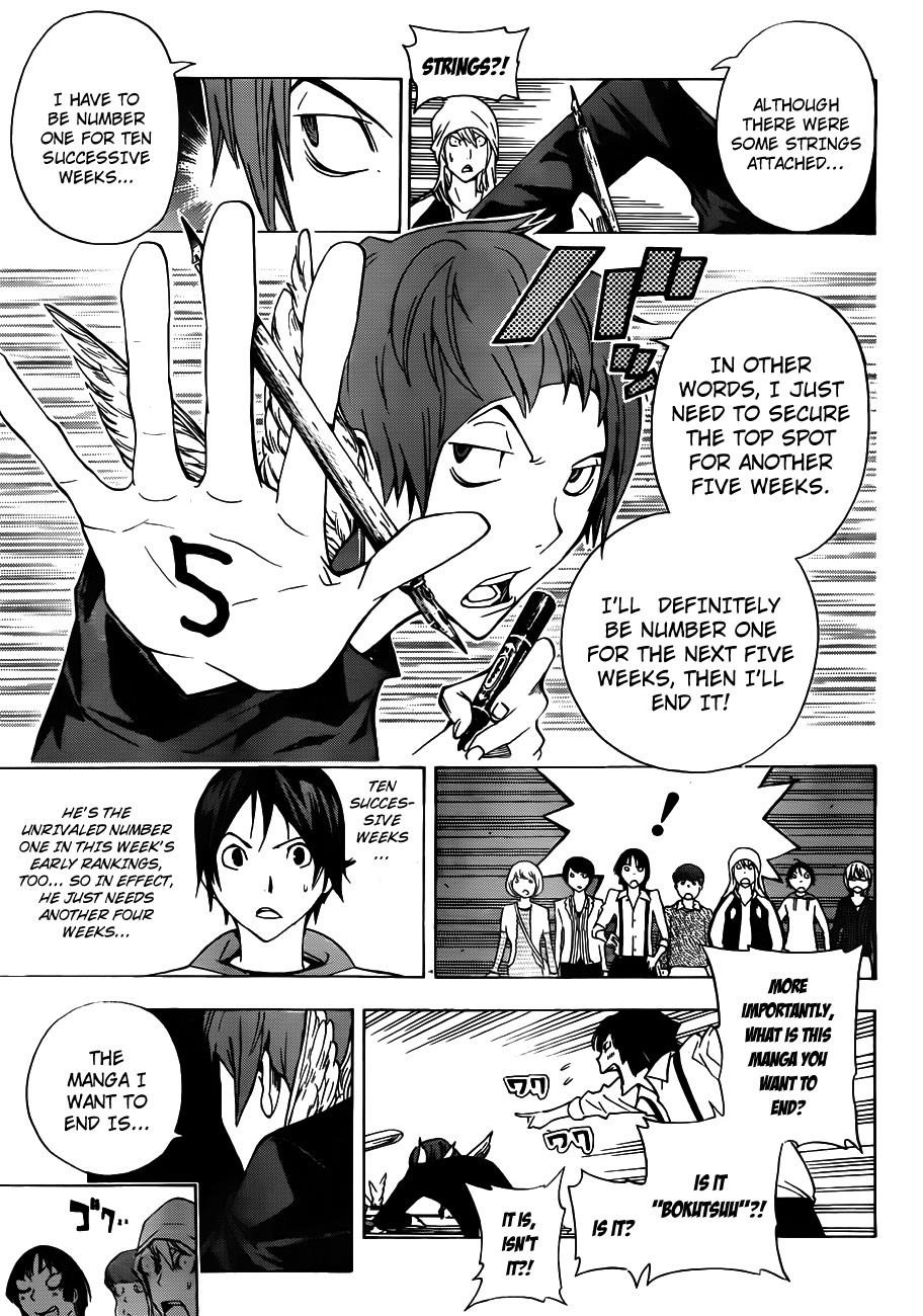 Bakuman Chapter 135 - Page 9