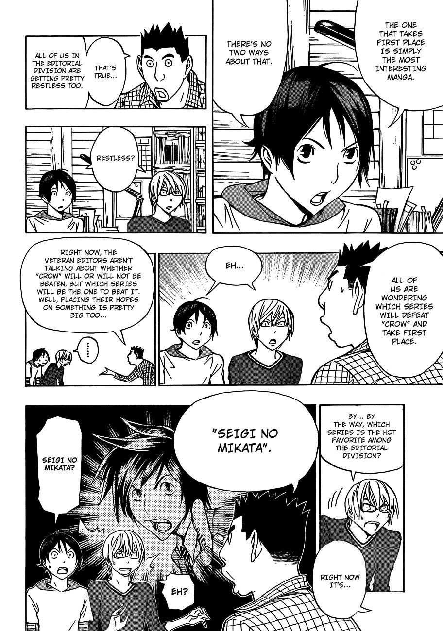 Bakuman Chapter 137 - Page 3