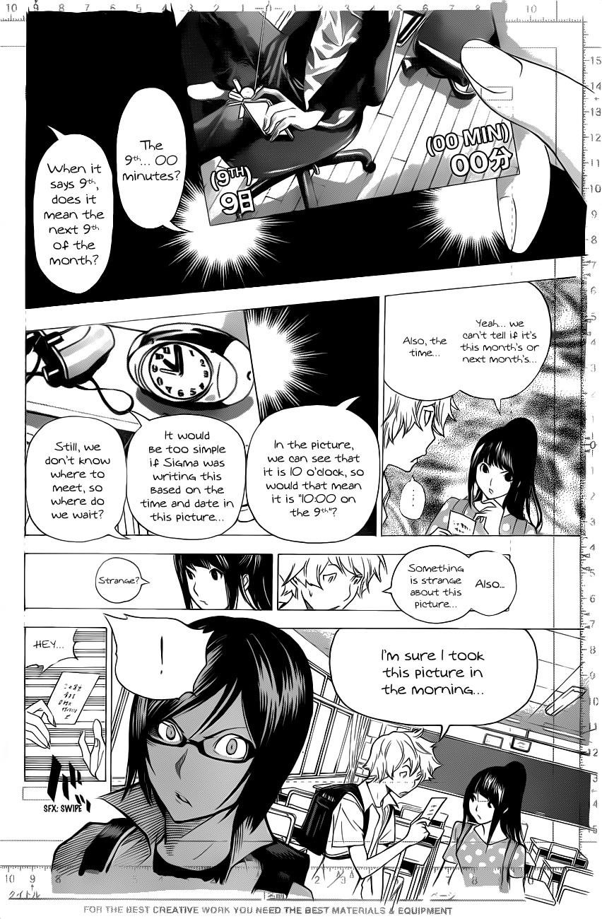 Bakuman Chapter 138 - Page 11