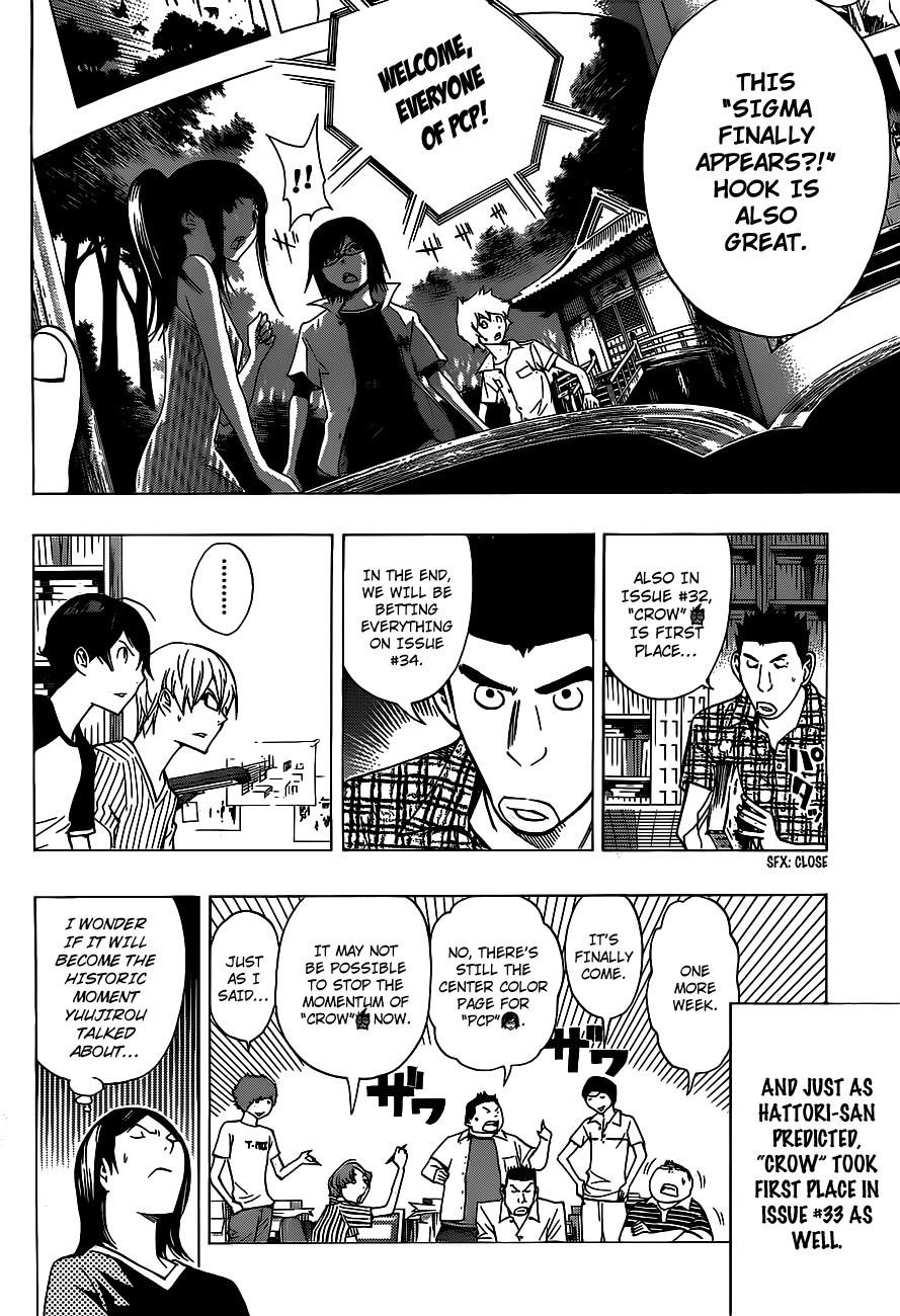 Bakuman Chapter 138 - Page 19