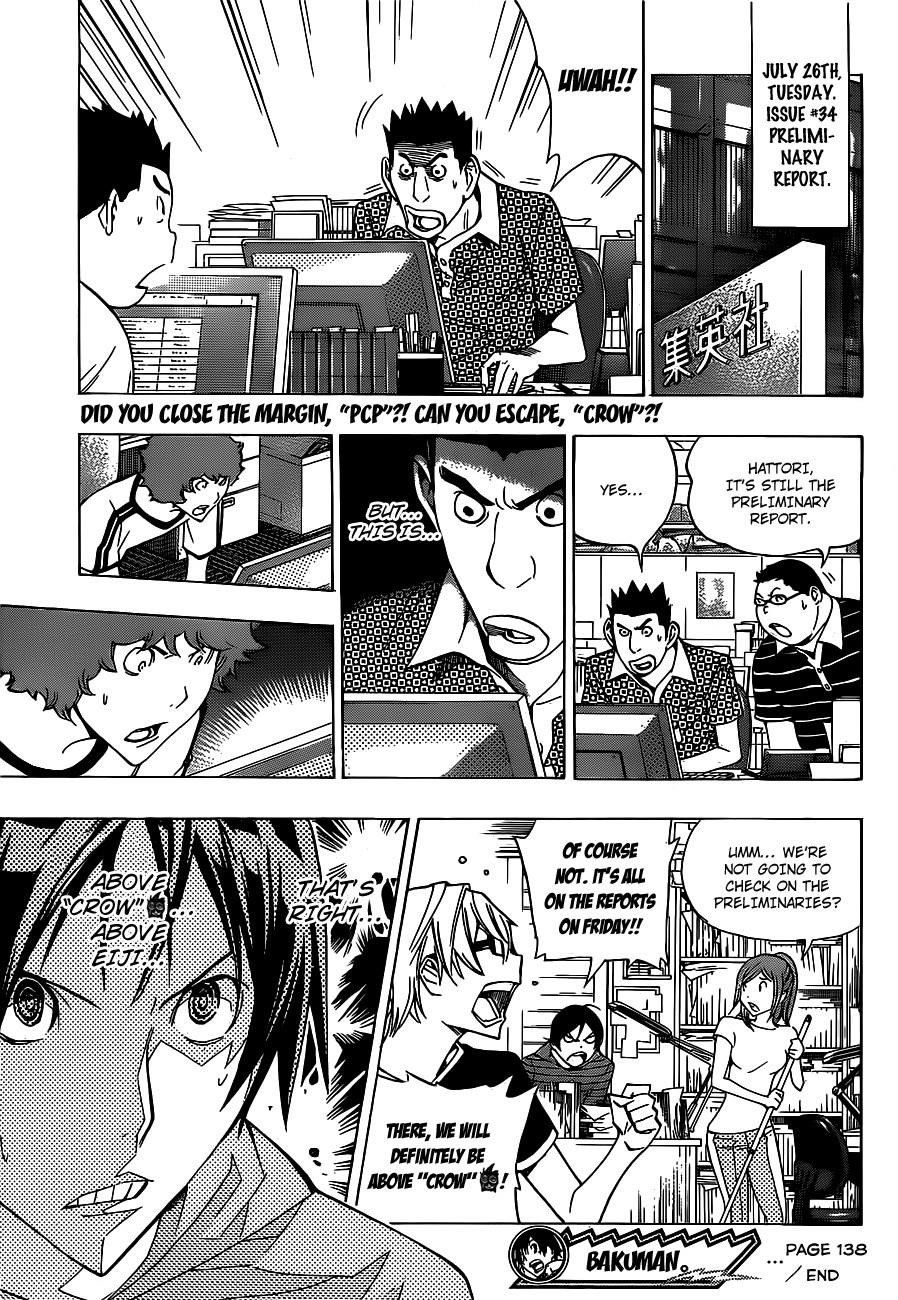 Bakuman Chapter 138 - Page 20