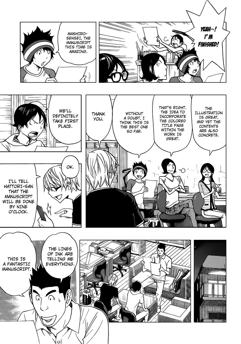 Bakuman Chapter 138 - Page 8