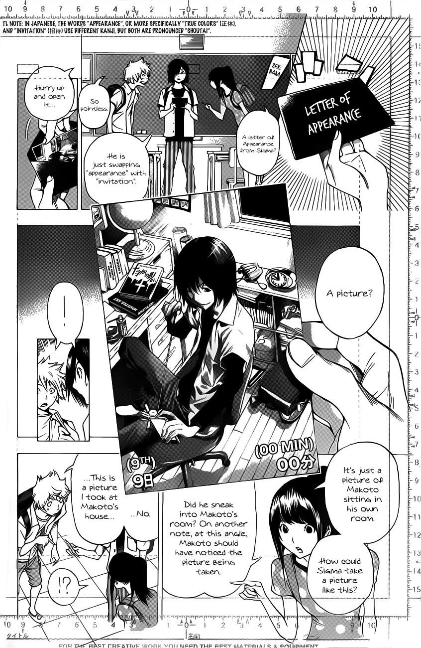 Bakuman Chapter 138 - Page 9