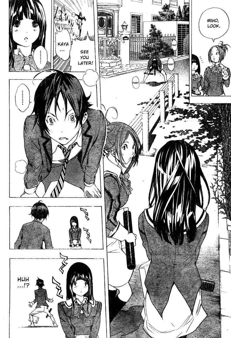 Bakuman Chapter 14 - Page 14