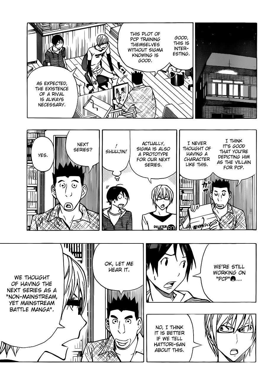 Bakuman Chapter 141 - Page 6