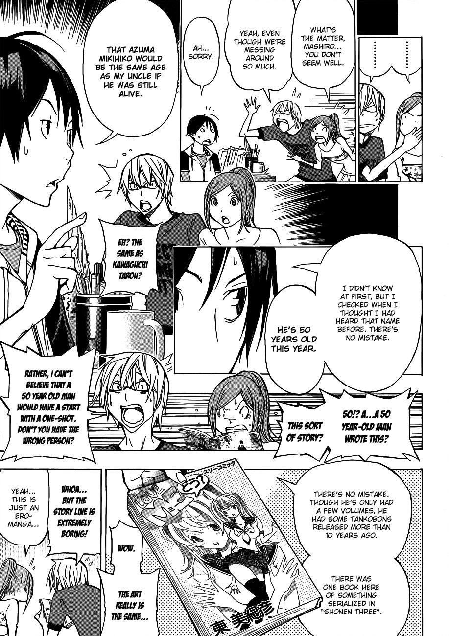 Bakuman Chapter 142 - Page 8