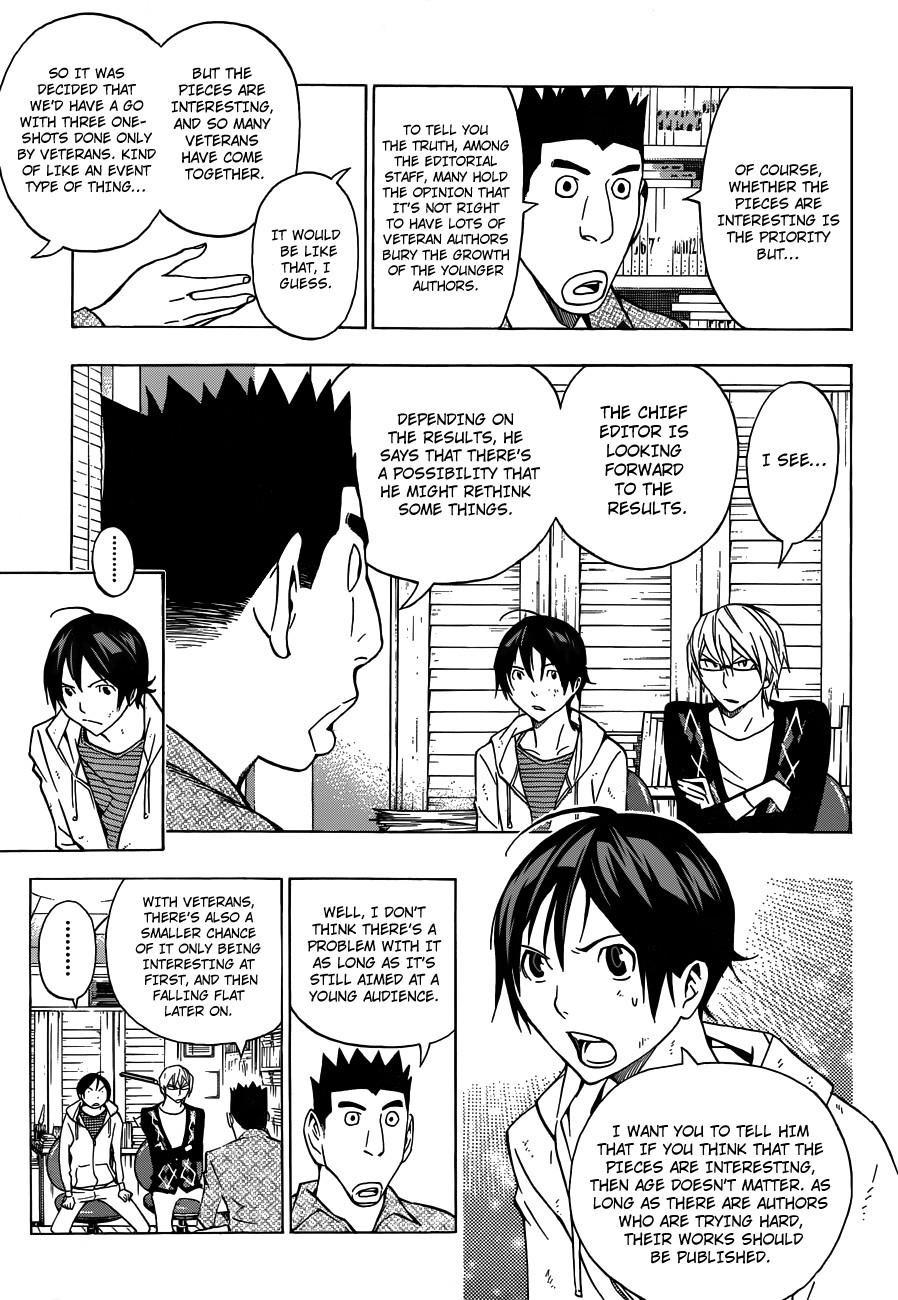 Bakuman Chapter 143 - Page 12