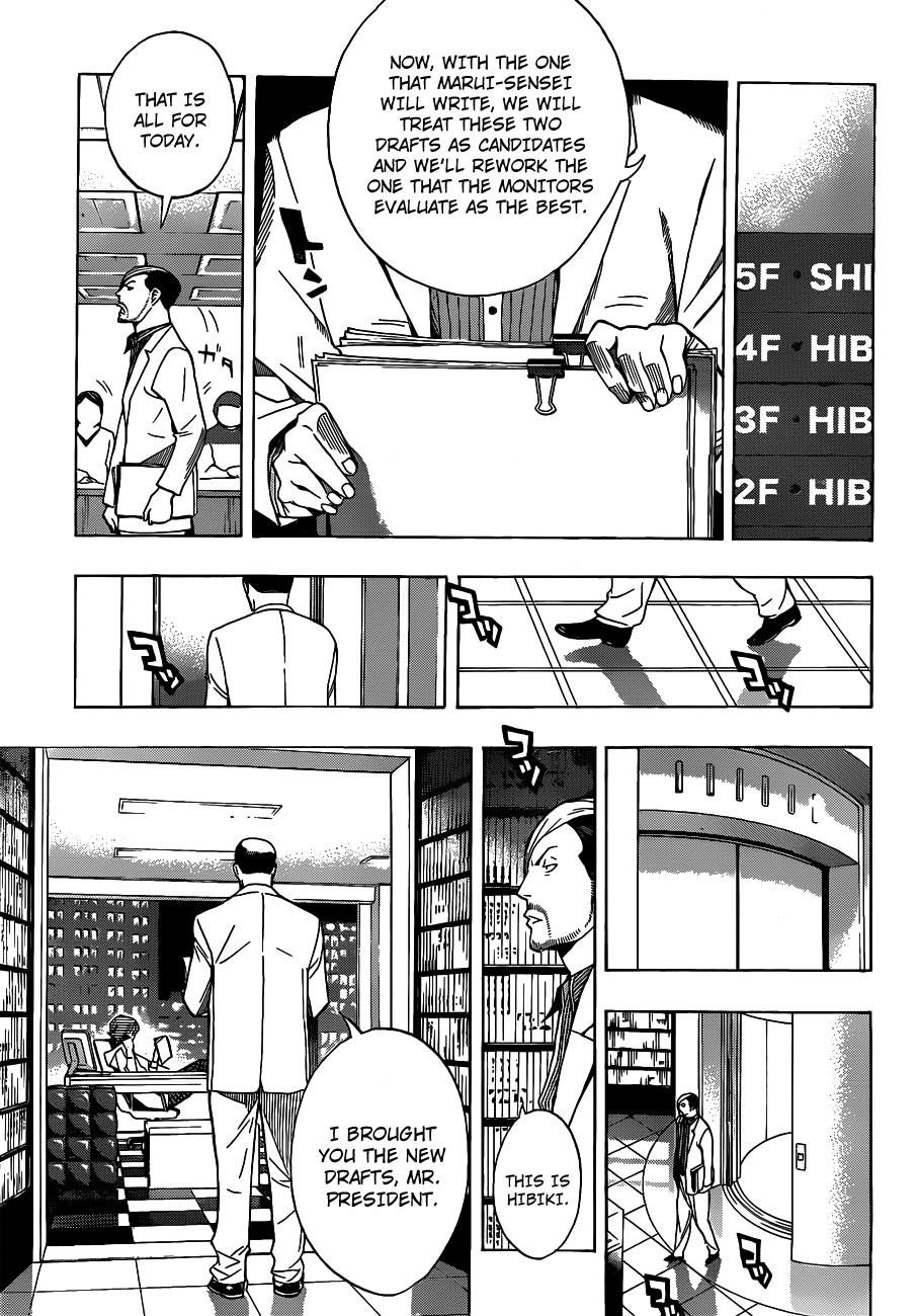 Bakuman Chapter 143 - Page 18