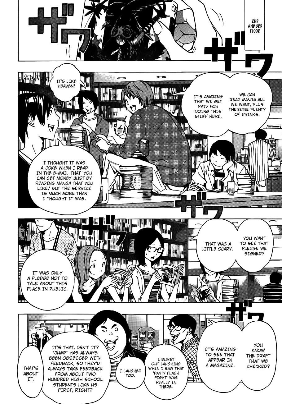 Bakuman Chapter 143 - Page 9