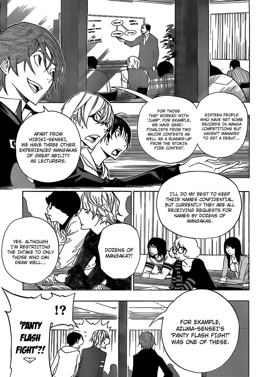 Bakuman Chapter 144 - Page 10