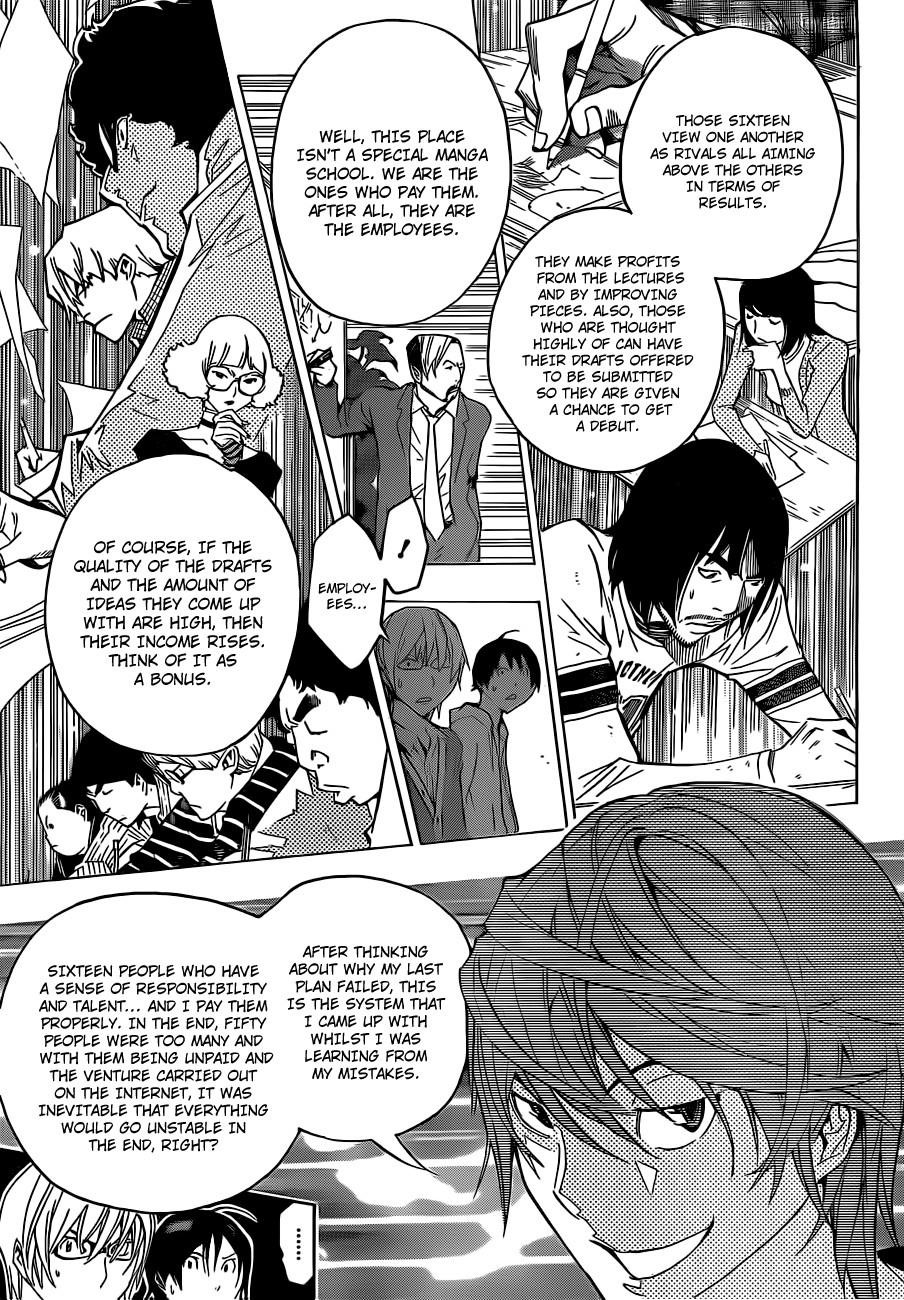 Bakuman Chapter 144 - Page 12