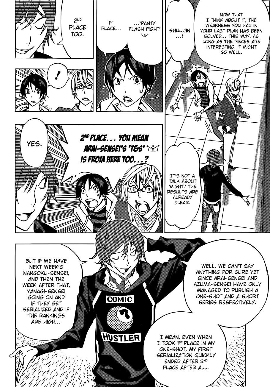 Bakuman Chapter 144 - Page 13