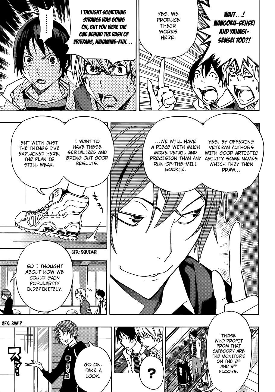 Bakuman Chapter 144 - Page 14