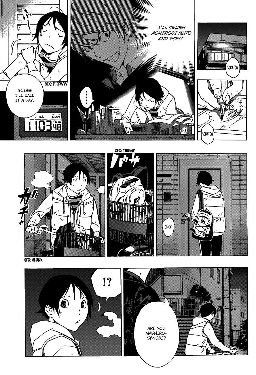 Bakuman Chapter 146 - Page 14