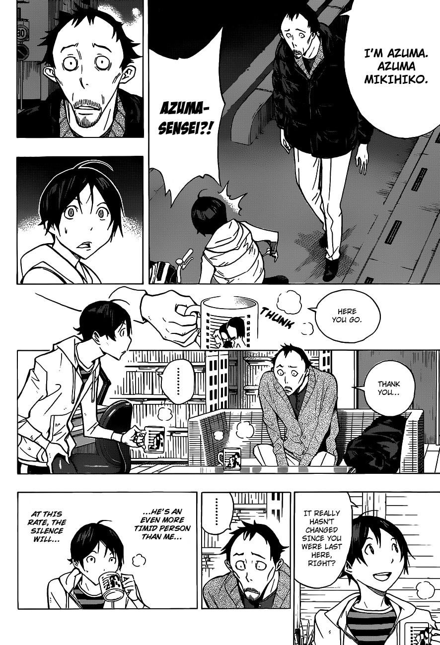 Bakuman Chapter 146 - Page 15