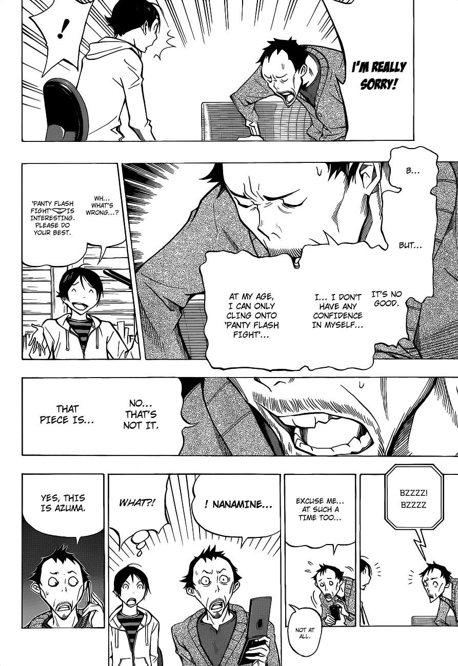 Bakuman Chapter 146 - Page 17