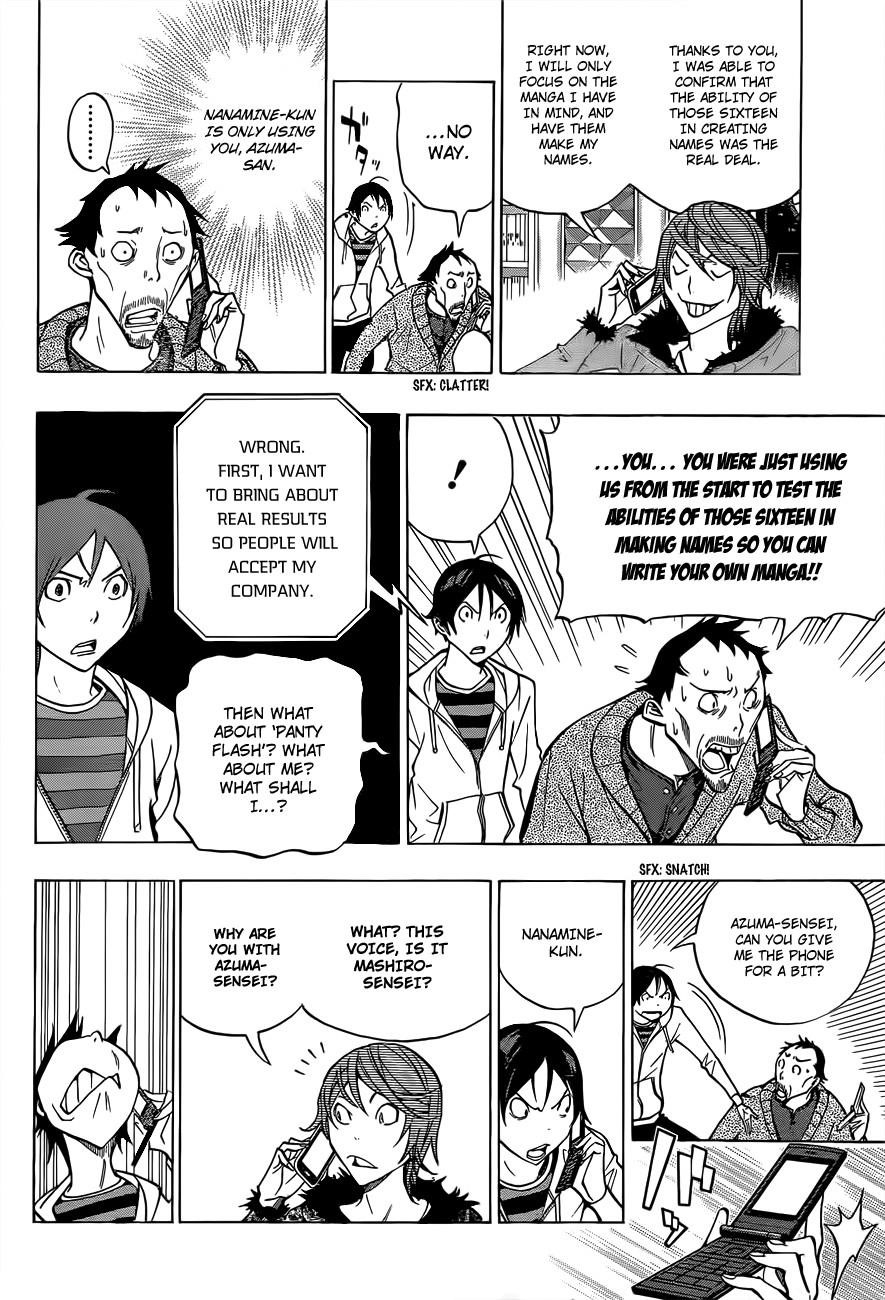 Bakuman Chapter 146 - Page 19