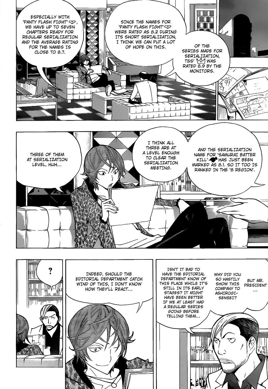 Bakuman Chapter 146 - Page 5