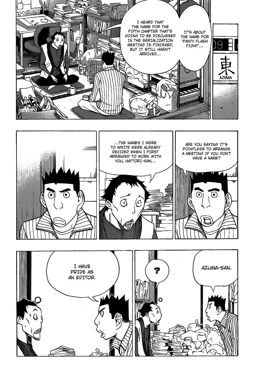 Bakuman Chapter 146 - Page 7