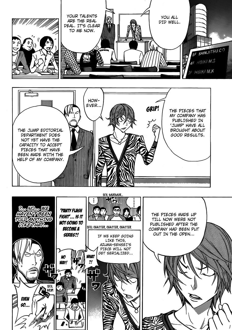 Bakuman Chapter 147 - Page 10