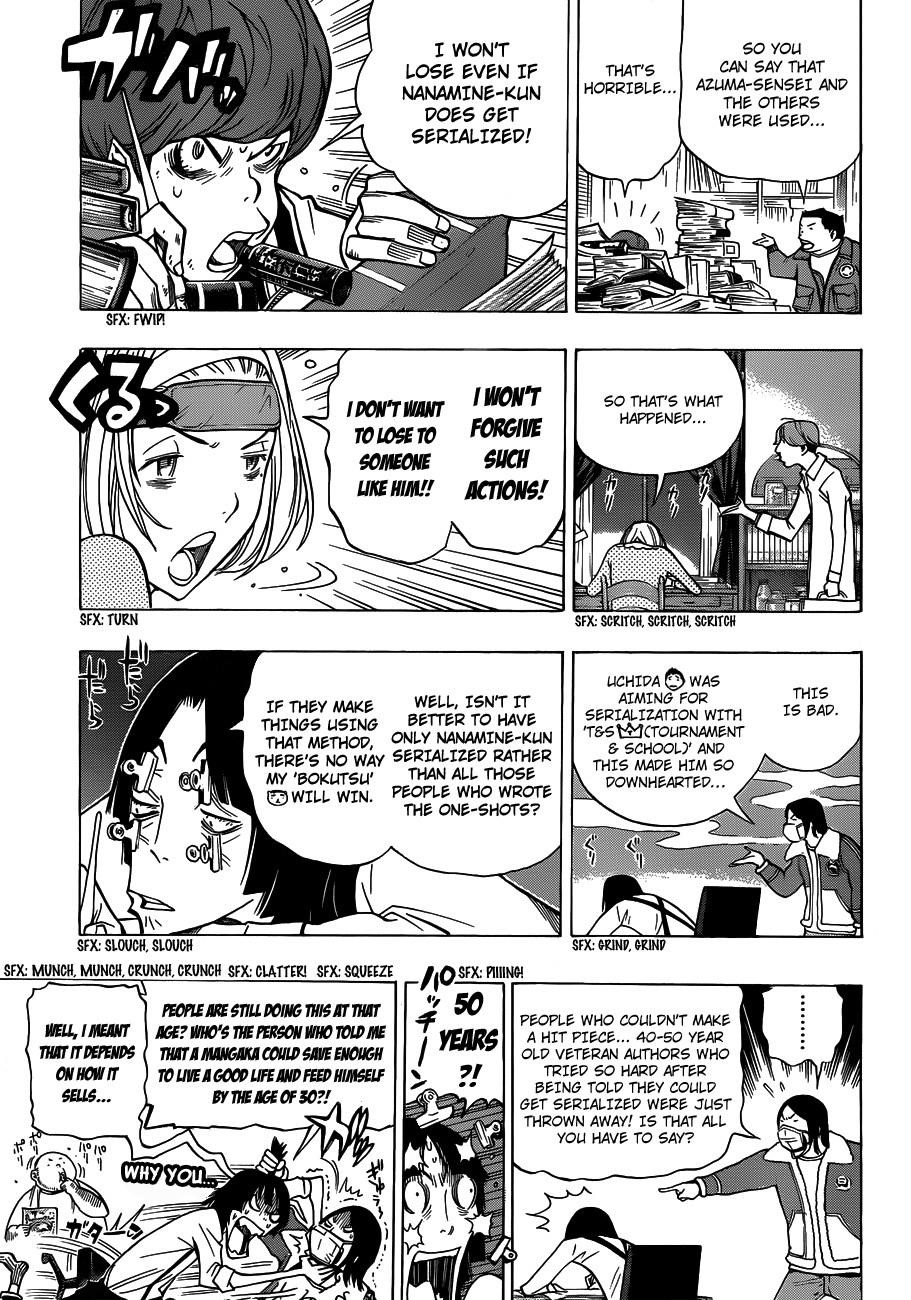 Bakuman Chapter 147 - Page 9