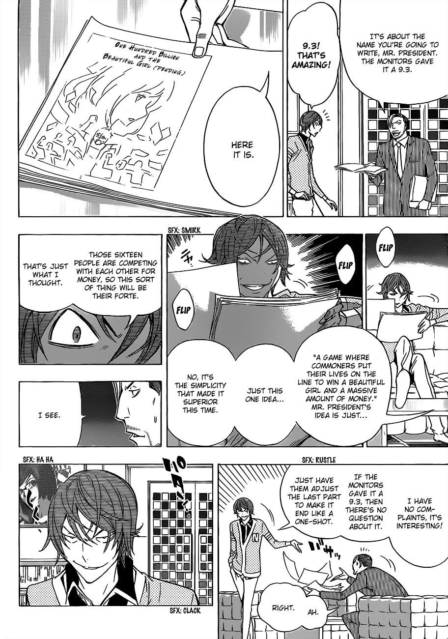 Bakuman Chapter 148 - Page 11