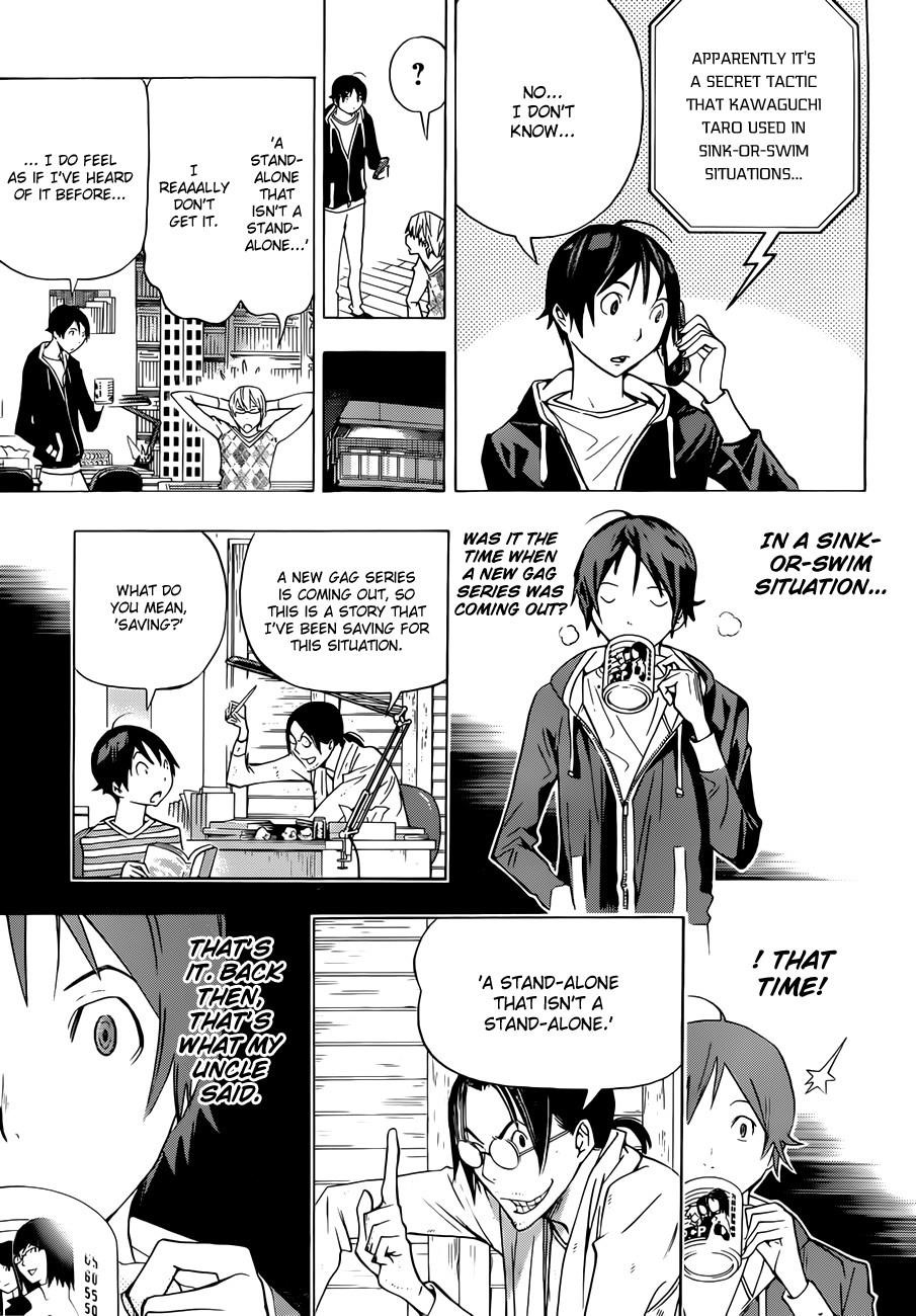 Bakuman Chapter 148 - Page 16