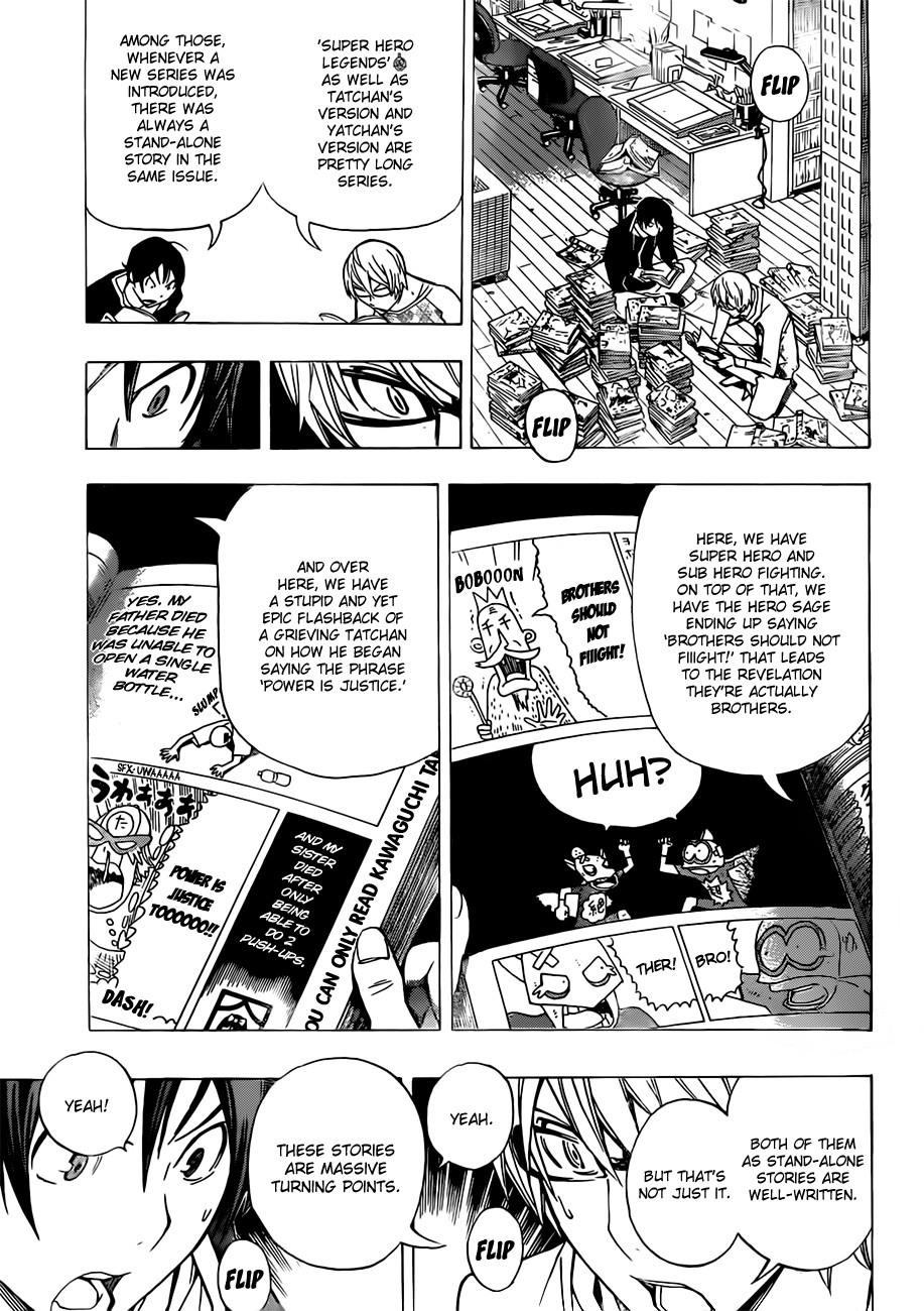 Bakuman Chapter 148 - Page 18