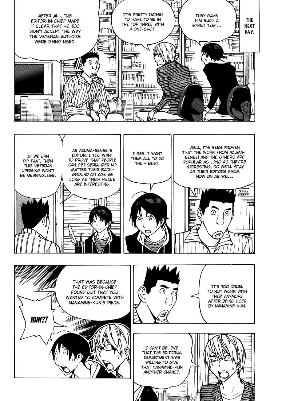 Bakuman Chapter 148 - Page 3