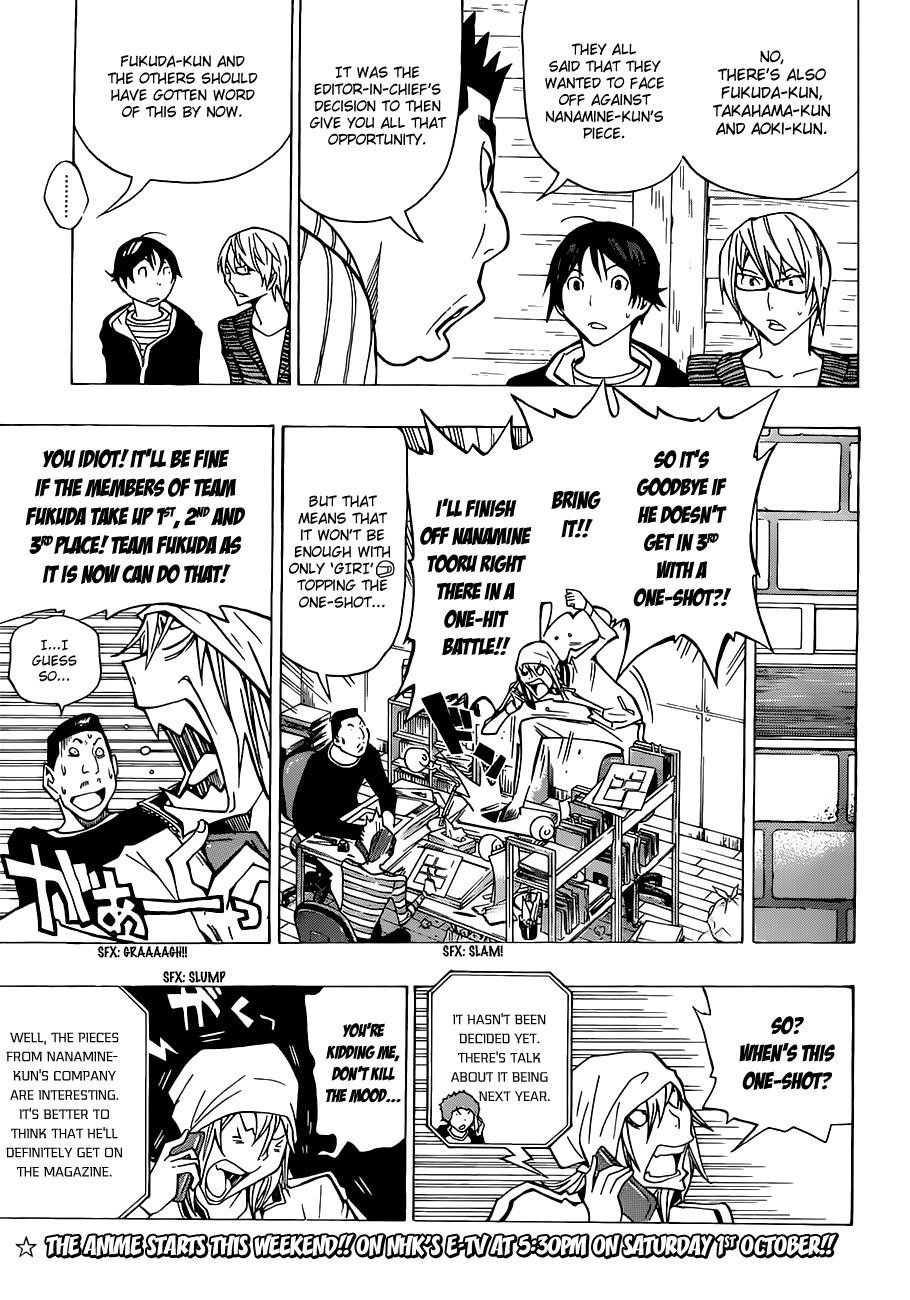 Bakuman Chapter 148 - Page 4