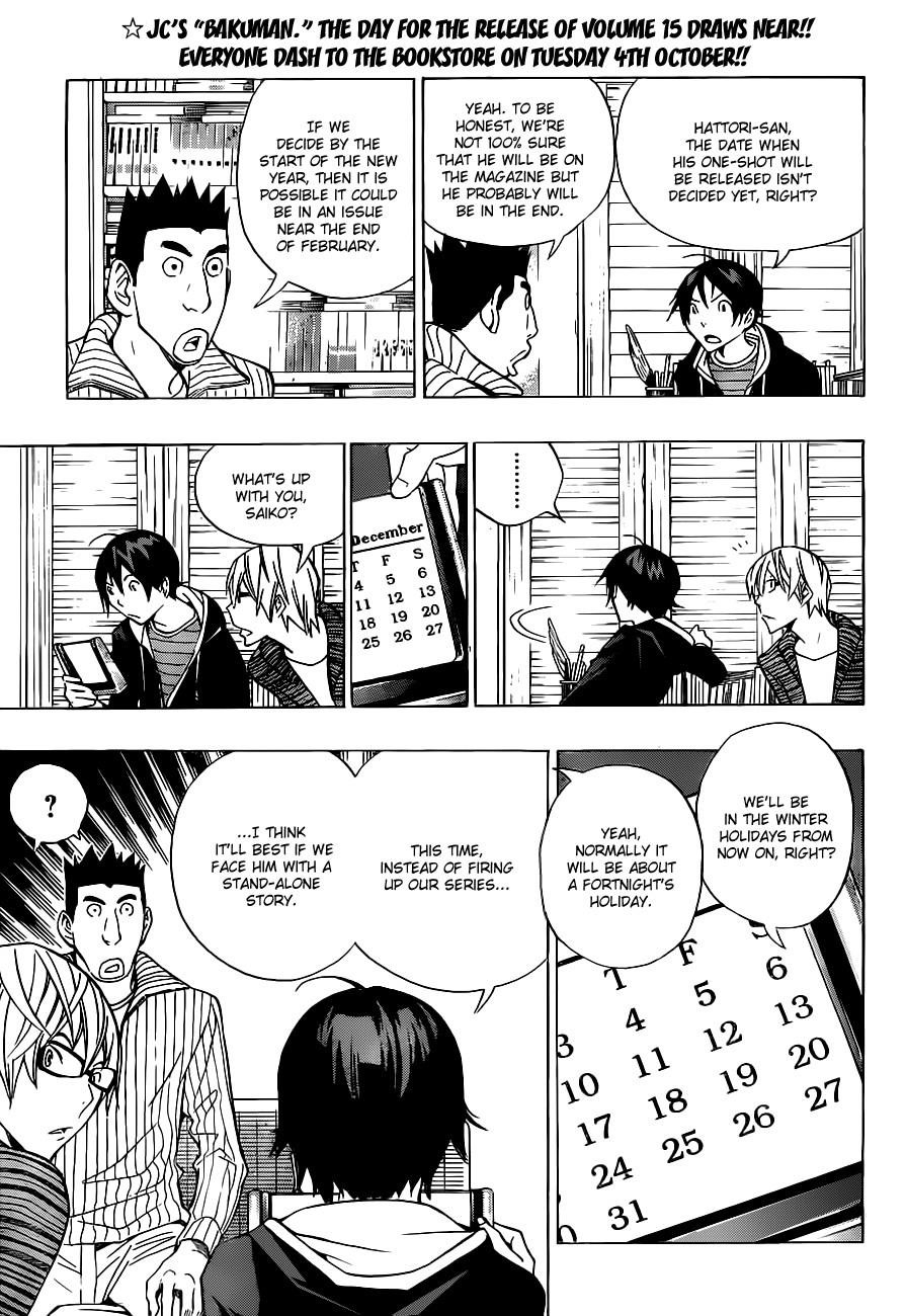 Bakuman Chapter 148 - Page 6