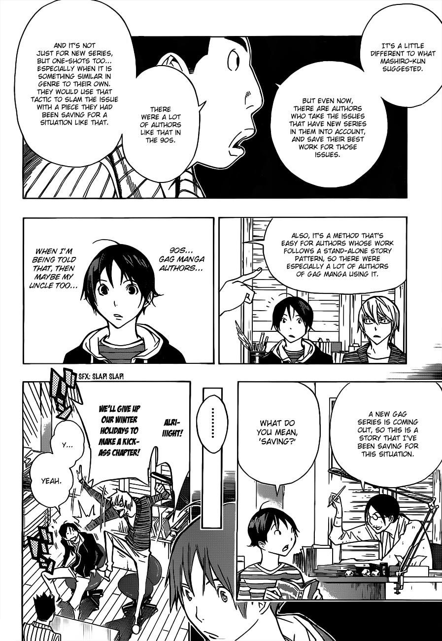 Bakuman Chapter 148 - Page 9