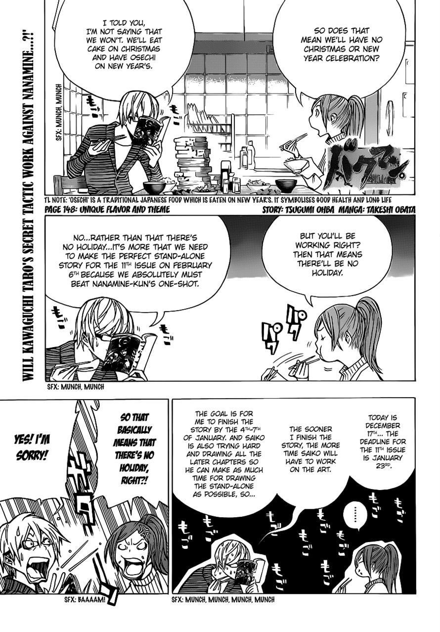 Bakuman Chapter 149 - Page 1