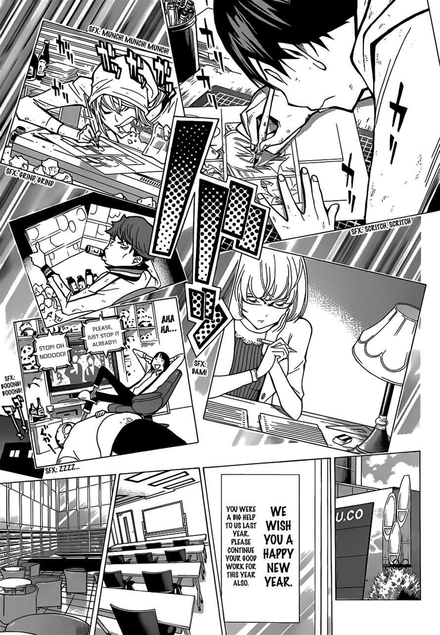 Bakuman Chapter 149 - Page 11