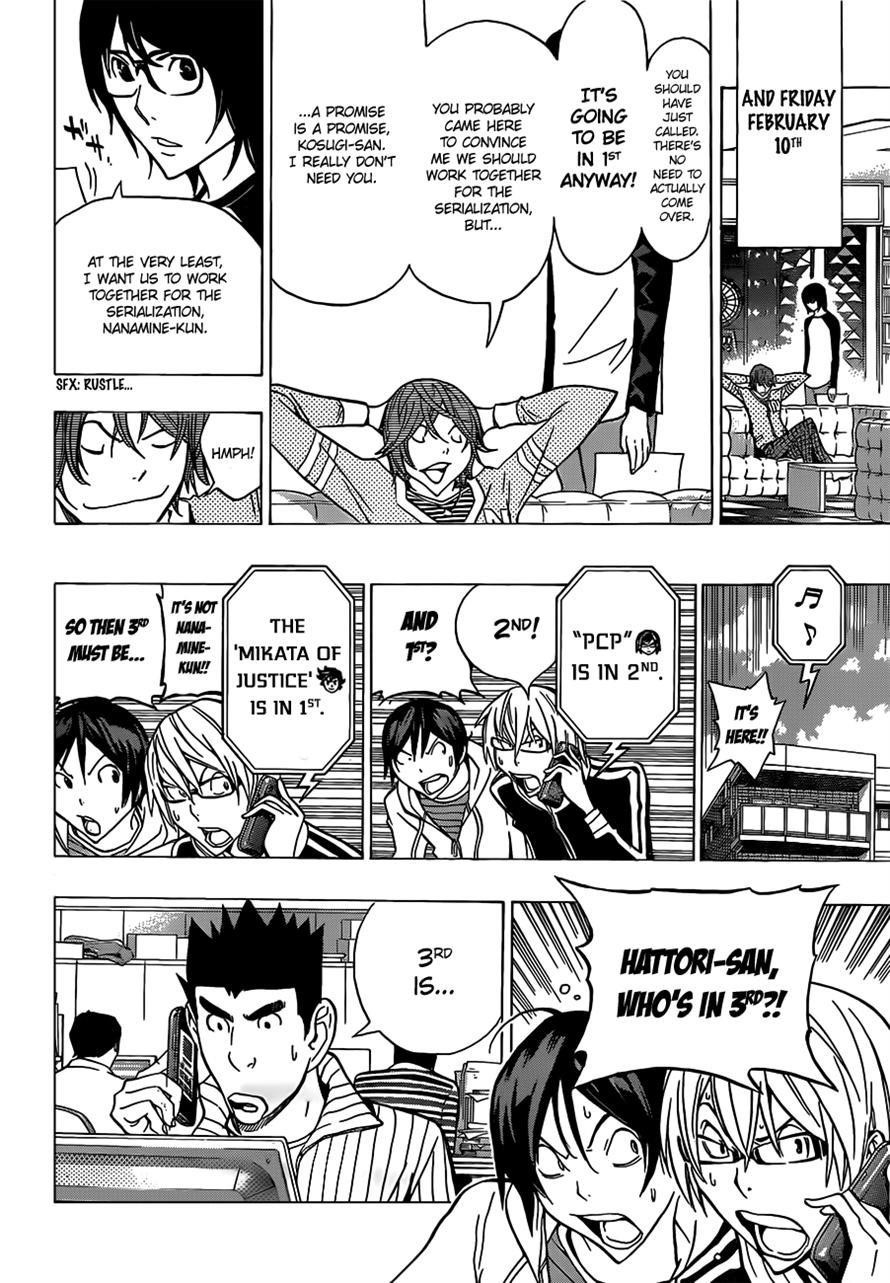 Bakuman Chapter 149 - Page 14