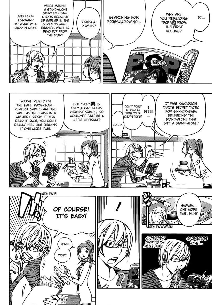 Bakuman Chapter 149 - Page 2