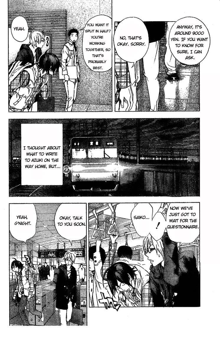 Bakuman Chapter 15 - Page 8