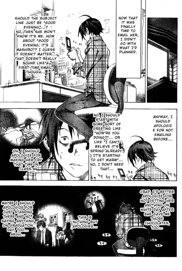 Bakuman Chapter 15 - Page 9