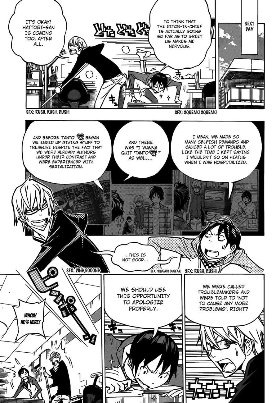 Bakuman Chapter 150 - Page 13