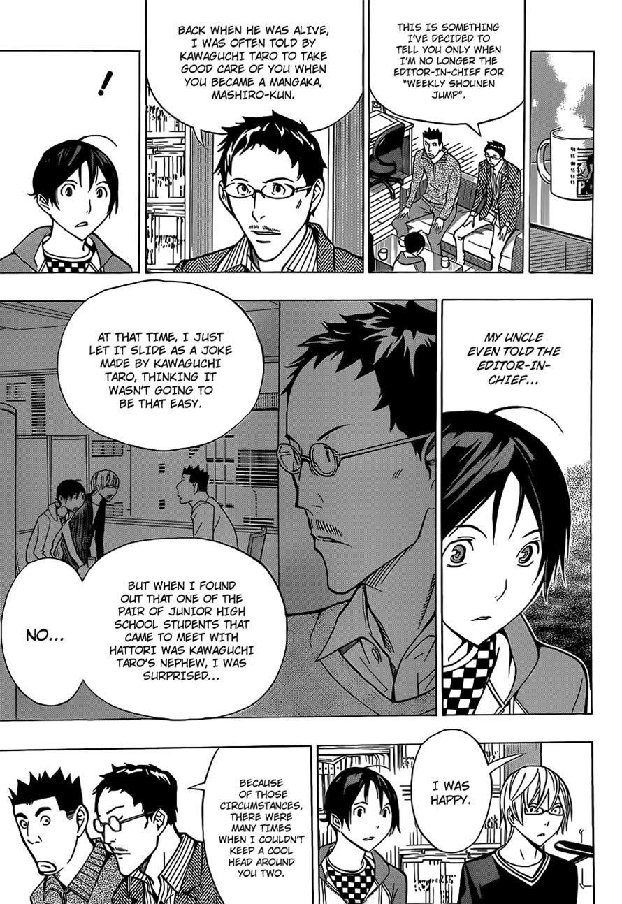 Bakuman Chapter 150 - Page 15