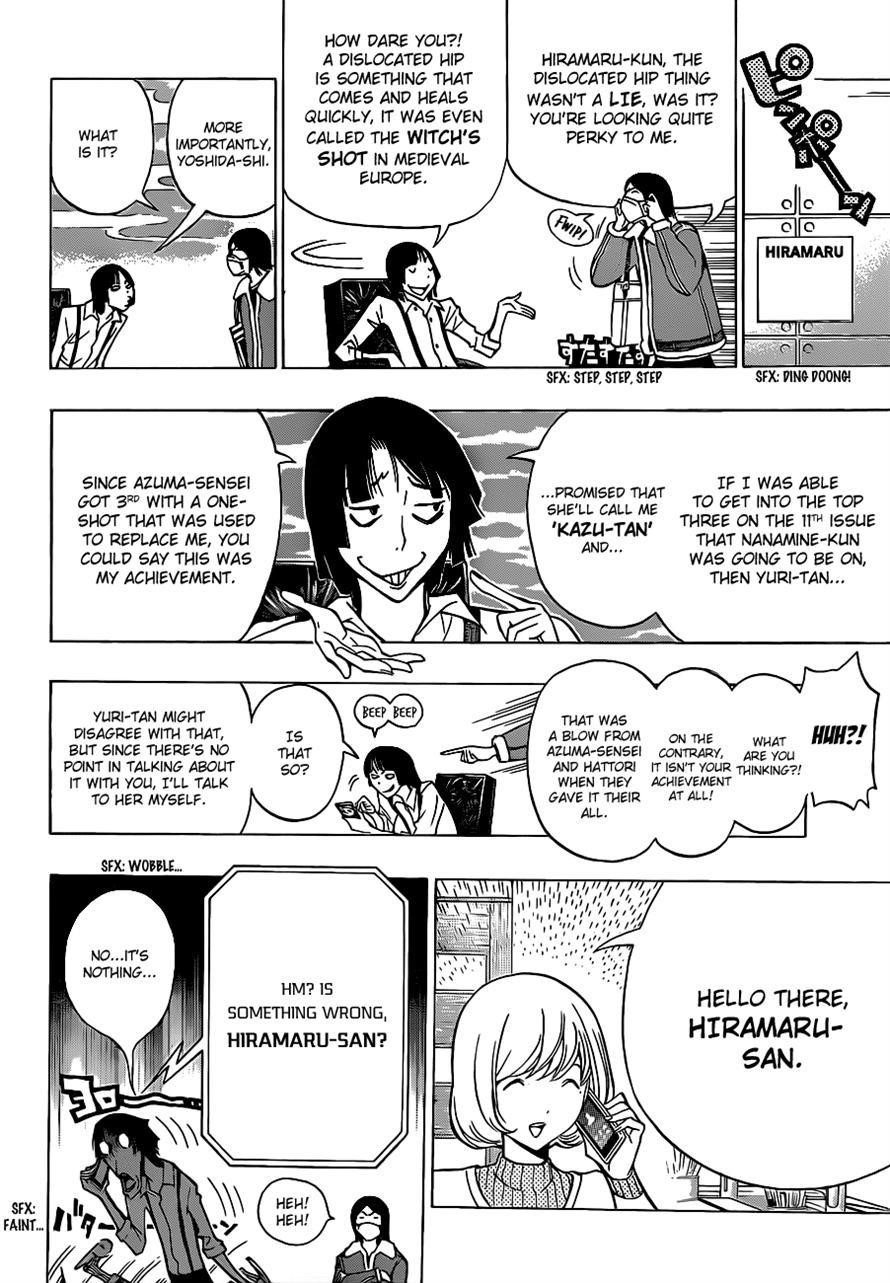 Bakuman Chapter 150 - Page 4