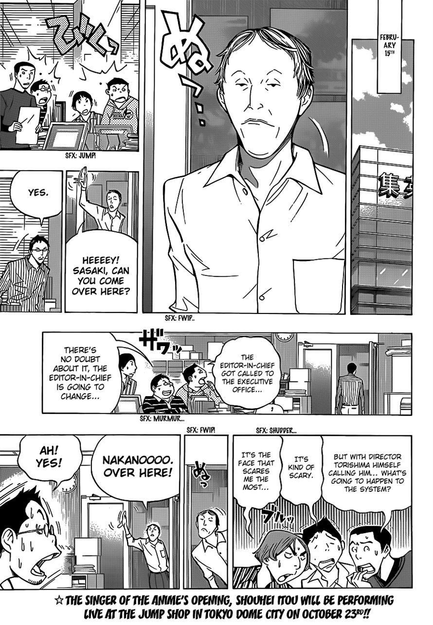 Bakuman Chapter 150 - Page 7