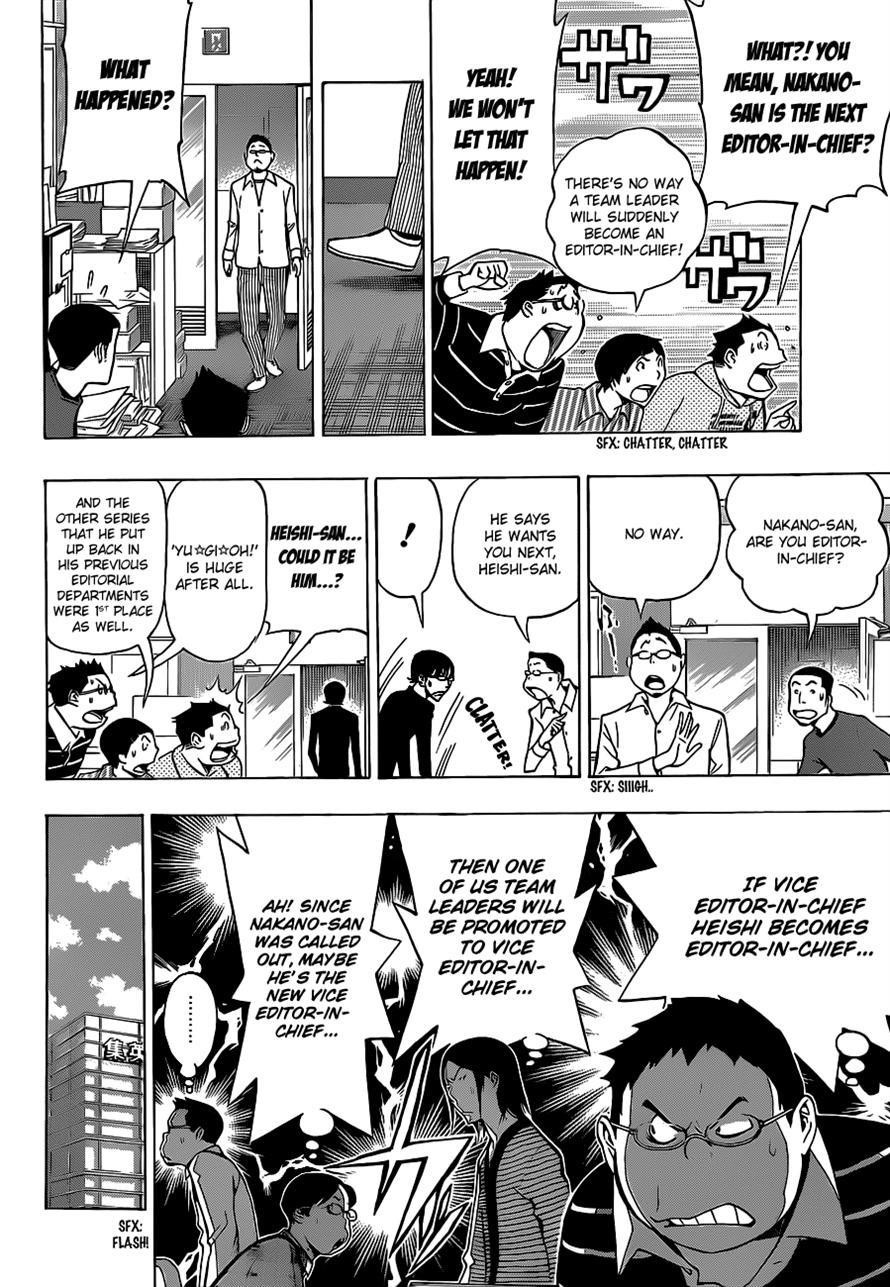 Bakuman Chapter 150 - Page 8