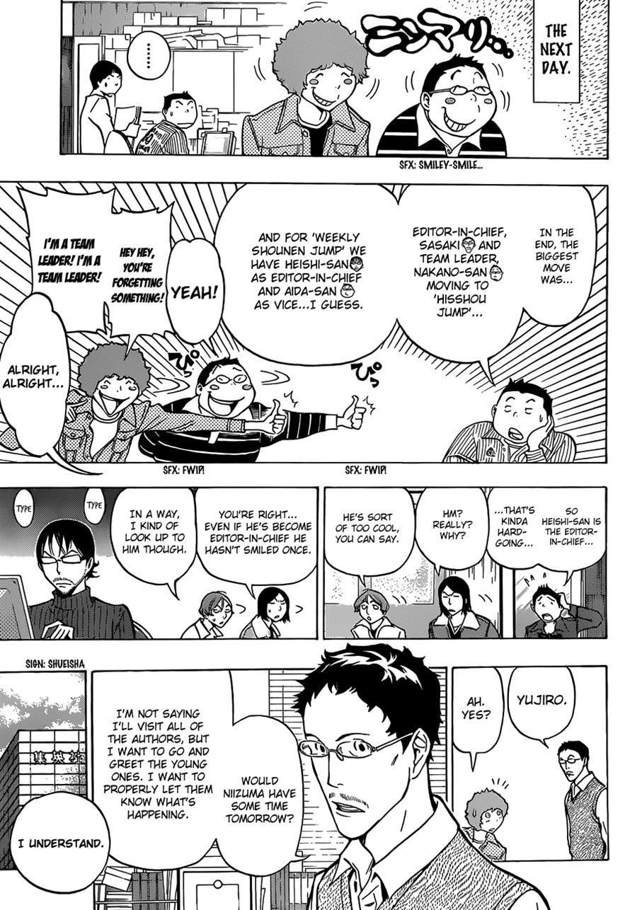 Bakuman Chapter 150 - Page 9