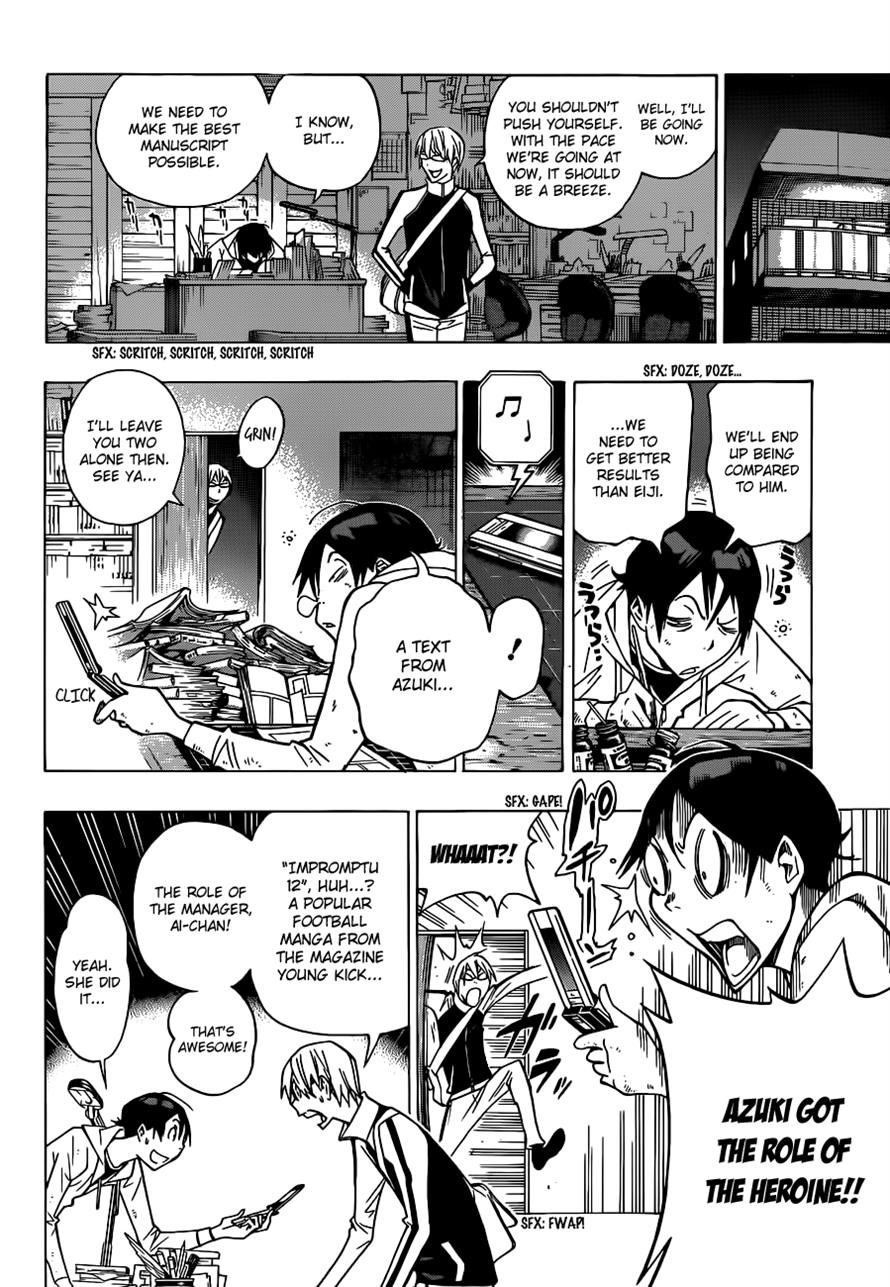 Bakuman Chapter 152 - Page 10